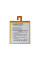 Акумулятор (АКБ) Borofone Lenovo L13D1P31 для Lenovo A3500 | A7-20 | A7-30 | Tab 2 | S5000 (Li-ion 3.8V 3550mAh)