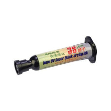 Лак ізоляційний Aida 3S швидковисихаючий, у чорному шприці (15 ml)