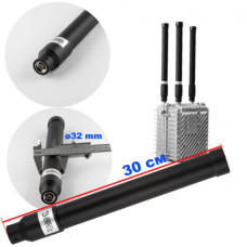 Антена всеспрямована для jamming обладнання (720-850​​​​​​​ MHz, 100W, 5-8 dBi, Ø32 mm, NJ, 30см)