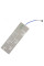 Антена для антидронової рушниці 1160-1280 MHz, 50W, SMA