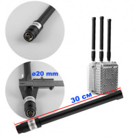Антена всеспрямована 800-900 mHz, 50W, 2-5 dBi, Ø20 mm, 30 см, N-J для jamming обладнання