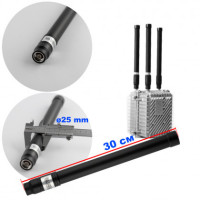 Антена всеспрямована 900-1050 MHz, 50W, 3-7 dBi, Ø25 mm, 30 см, N-J для jamming обладнання