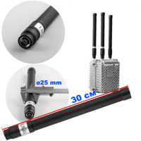 Антена всеспрямована для jamming обладнання 1.5 GHz (1550-1620 mHz), 100W, 3-7 dBi, Ø25 mm, 30 см, N-J