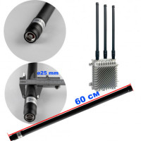 Антена всеспрямована для jamming обладнання 720-850 mHz, 100W, 3-8 dBi, Ø25 mm, 60 см, NJ