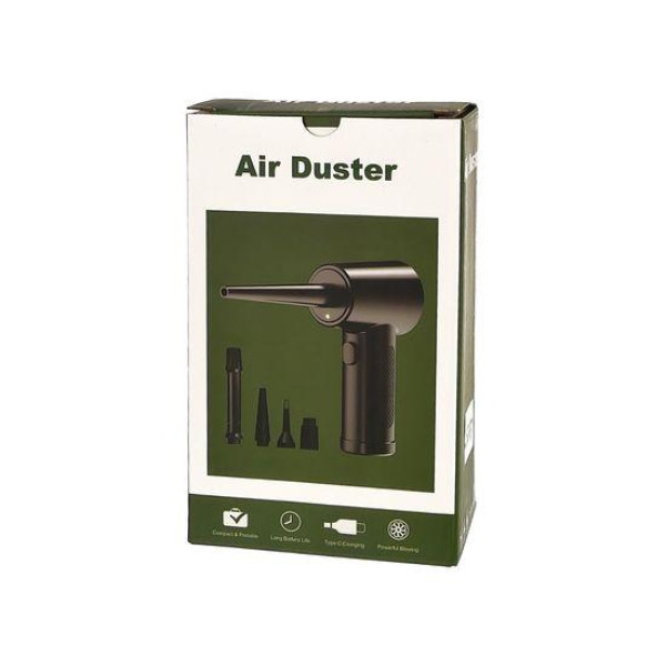 Акумуляторна повітродувка Air Duster для продування та видалення пилу з підсвічуванням, Type-C, 68W