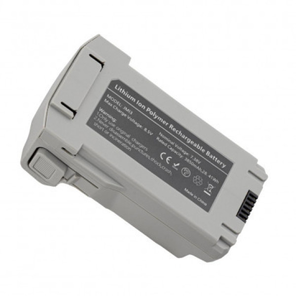 Акумулятор для квадрокоптера DJI Mini 3 (3850 mAh, 28.41 Wh)