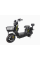 Електроскутер IDemo Lite Skywalker (W80-LA, BL80-LA, GR80-LA, R80-LA, G80-LA), 800W