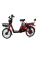 Електроскутер IDemo Country Liberty (BL50-LA/ G50-LA / R50-LA), 500W