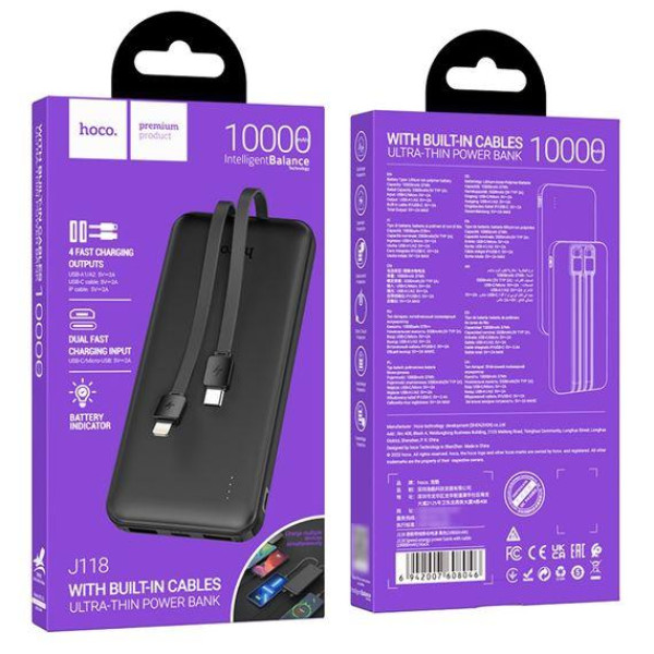 Зовнішній акумулятор (Power bank) Hoco J118 10000mAh + кабеля 2в1 Type-C | Lightning (Чорний)