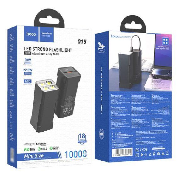 Зовнішній акумулятор (Power bank) Hoco Q15 10000mAh PD 22.5W з ліхтарем (Чорний)