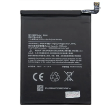 Акумулятор (АКБ) Xiaomi BN46 для Xiaomi Redmi 7 / Redmi Note 8 / Redmi Note 8T (Розмір 84.16 x 63.22 x 3.92 мм) Оригінал