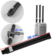 Антена всеспрямована для jamming обладнання 800-920 MHz, 100W, 5-8 dBi, Ø32 mm, 30 см, N-J