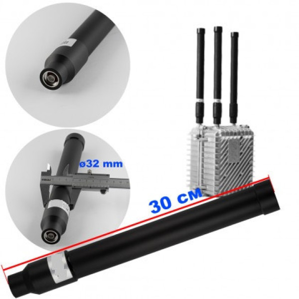 Антена всеспрямована для jamming обладнання 800-920 MHz, 100W, 5-8 dBi, Ø32 mm, 30 см, N-J