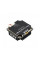 Відеопередавач AKK Ultra Long Range TX500AC, 5W, 25/200/500/1000/3000/5000 mW, 4900-6000 MHz, 96 каналів