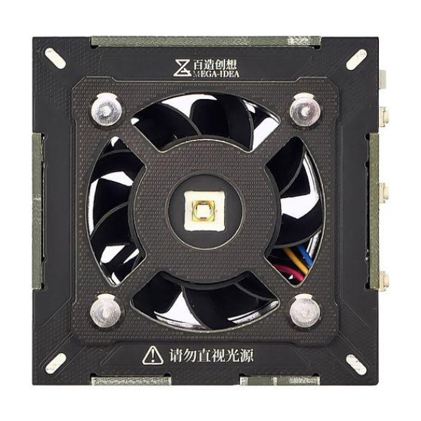 Вентилятор Mega-Idea Taichi Turbo-Cooling з UV лампою та вбудованим акумулятором