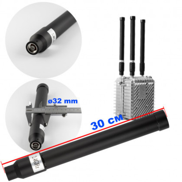 Антена всеспрямована для jamming обладнання (2.4 GHz, ≤100W, 2400-2500 mHz, 5-7 dBi, Ø32 mm, 30 см NJ)