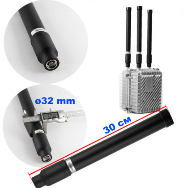 Антена всеспрямована, 300-400 MHz, 100W, 5-7 dBi, Ø32 мм, 30 см, NJ, для jamming обладнання