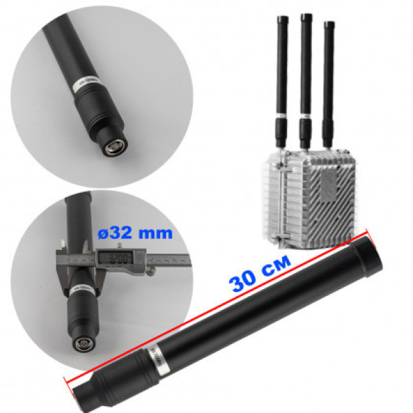 Антена всеспрямована, 600-700 MHz, 100W, 5-7 dBi, Ø32 мм, 30 см, NJ для jamming обладнання