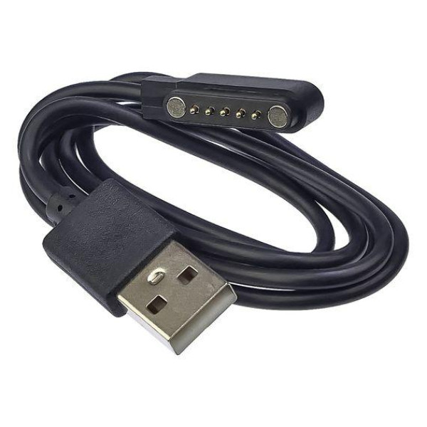 USB кабель для смарт годинників універсальний 5 pin (3 x 12 mm) магнітний