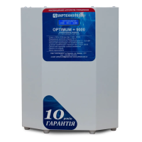 Стабілізатор напруги однофазний OPTIMUM+ 9000, 9 кВА