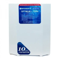 Стабілізатор напруги однофазний OPTIMUM+ 15000, 15 кВА