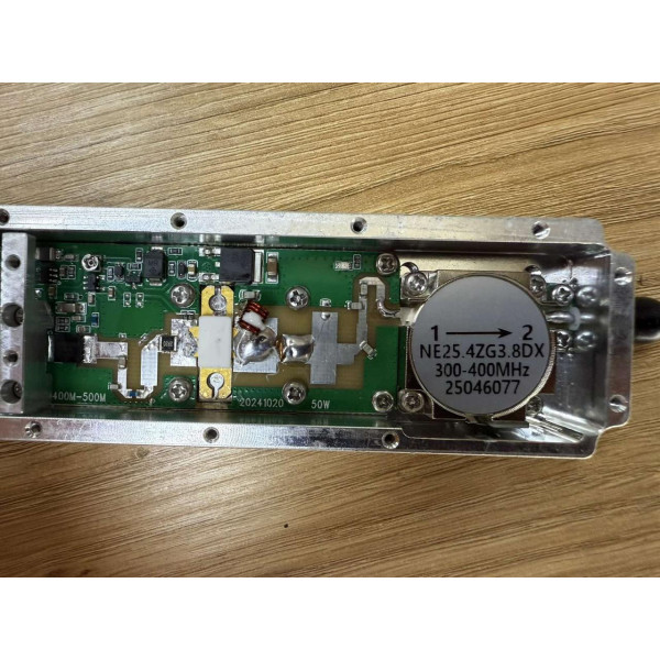 Модуль перешкод (jammer) 300-400 MHz, Gan 50W, 47 dBm, SMA