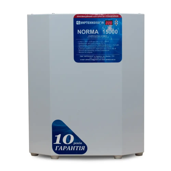 Стабілізатор напруги однофазний NORMA 15000, 15 кВА 310