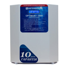 Стабілізатор напруги однофазний OPTIMUM+ 5000, 5 кВА 230