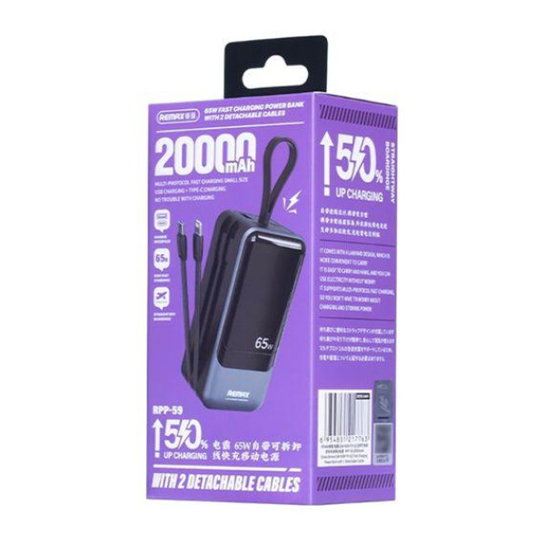 Зовнішній акумулятор (Power bank) Remax RPP-59 20000mAh 65W+60W PD+QC + кабель Type-C/Lightning Сірий