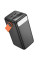 Зовнішній акумулятор (Power bank) Borofone BJ66B 60000mAh 22.5W PD 20W black