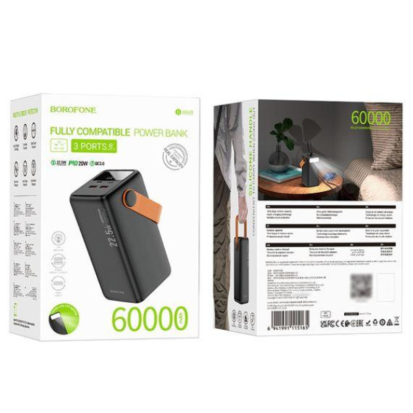 Зовнішній акумулятор (Power bank) Borofone BJ66B 60000mAh 22.5W PD 20W black