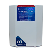 Стабілізатор напруги однофазний STANDARD 12000, 12 кВА 305