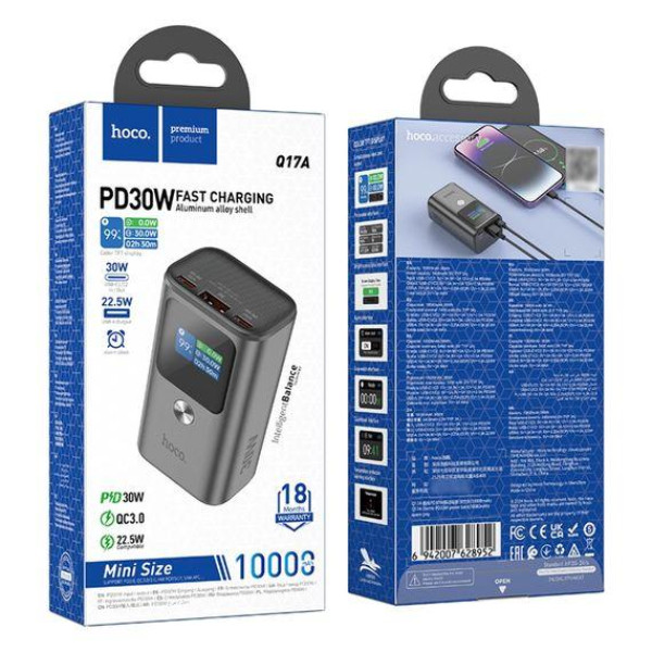 Зовнішній акумулятор (Power bank) Hoco Q17A 10000mAh PD 30W space gray