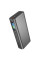 Зовнішній акумулятор (Power bank) Hoco Q17B 20000mAh 130W space gray