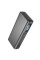 Зовнішній акумулятор (Power bank) Hoco Q17B 20000mAh 130W space gray