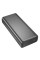 Зовнішній акумулятор (Power bank) Hoco Q17B 20000mAh 130W space gray