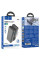 Зовнішній акумулятор (Power bank) Hoco Q17B 20000mAh 130W space gray