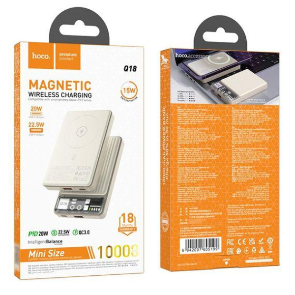 Зовнішній акумулятор (Power bank) Hoco Q18 10000mAh PD 22.5W магнітний з функцією бездротової зарядки (Білий)