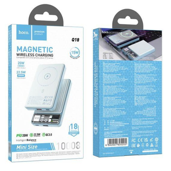 Зовнішній акумулятор (Power bank) Hoco Q18 10000mAh PD 22.5W магнітний з функцією бездротової зарядки (Голубий)