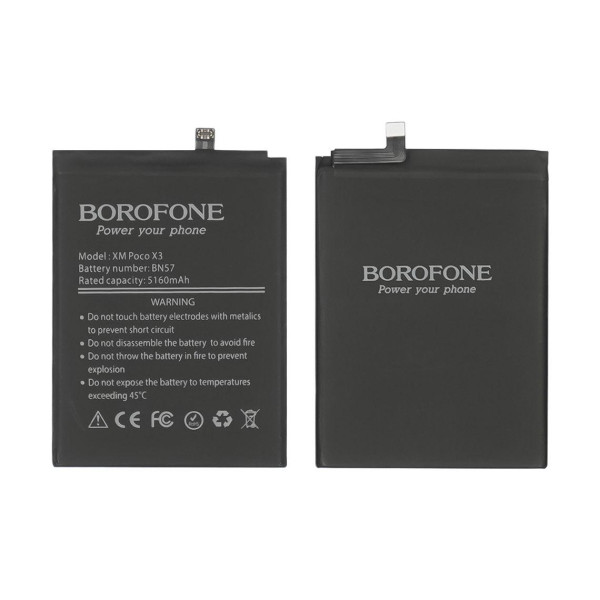 Акумулятор (АКБ) Borofone BN57 для Xiaomi Poco X3 | Poco X3 Pro