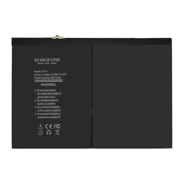 Акумулятор (АКБ) Borofone A1484 для Apple iPad Air (8827 mAh)