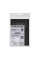 Акумулятор (АКБ) Borofone A1484 для Apple iPad Air (8827 mAh)