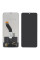 Дисплей для Xiaomi Poco C75 з сенсорним склом (Чорний) Service Pack