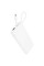 Зовнішній акумулятор (Power bank) Hoco J129A 20000mAh (Білий)