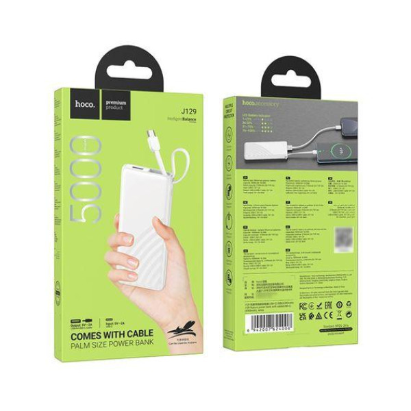 Зовнішній акумулятор (Power bank) Hoco J129A 20000mAh (Білий)