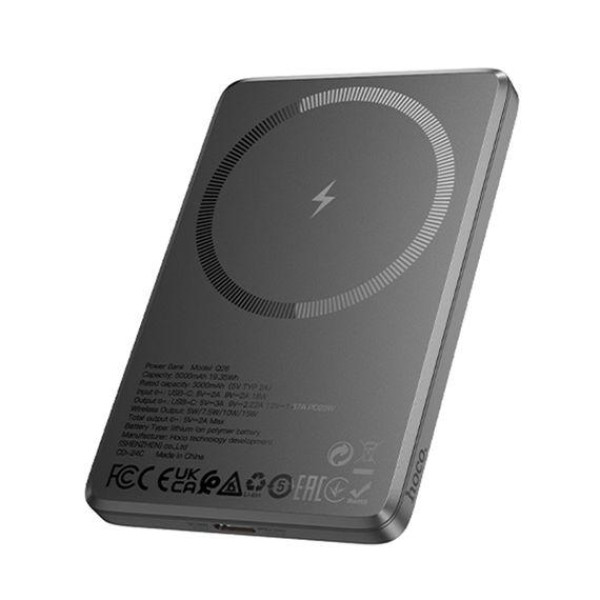 Зовнішній акумулятор (Power bank) Hoco Q26 5000mAh PD 20W магнітний із функцією бездротової зарядки (Metal Gray)