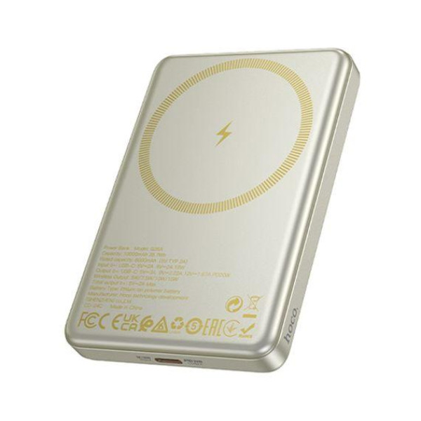 Зовнішній акумулятор (Power bank) Hoco Q26A 10000mAh PD 20W магнітний із функцією бездротової зарядки (titanium gold)