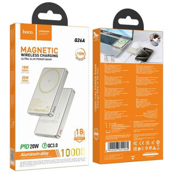 Зовнішній акумулятор (Power bank) Hoco Q26A 10000mAh PD 20W магнітний із функцією бездротової зарядки (titanium gold)