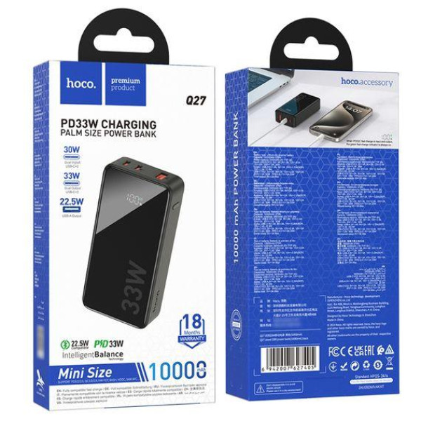 Зовнішній акумулятор (Power bank) Hoco Q27 10000mAh 33W (Чорний)