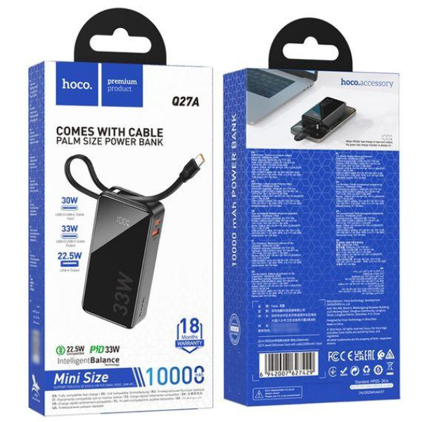 Зовнішній акумулятор (Power bank) Hoco Q27A 10000mAh 33W (Чорний)